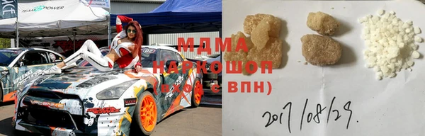 винт Абдулино