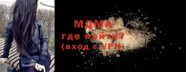 винт Абдулино