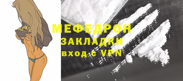 экстази Нягань