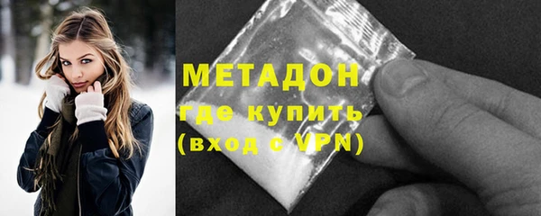 винт Абдулино