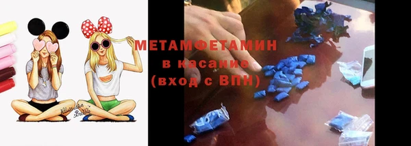 гашишное масло Абаза