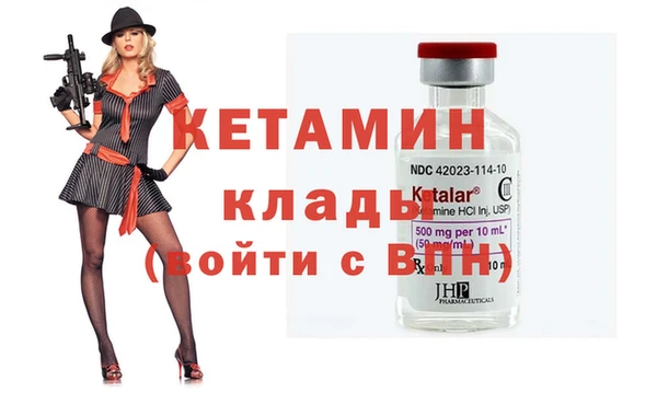 винт Абдулино