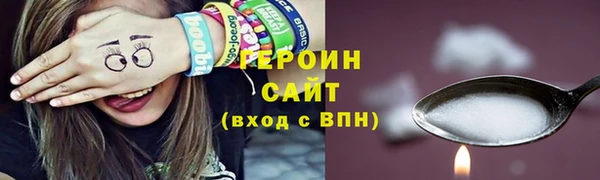 винт Абдулино