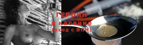 винт Абдулино