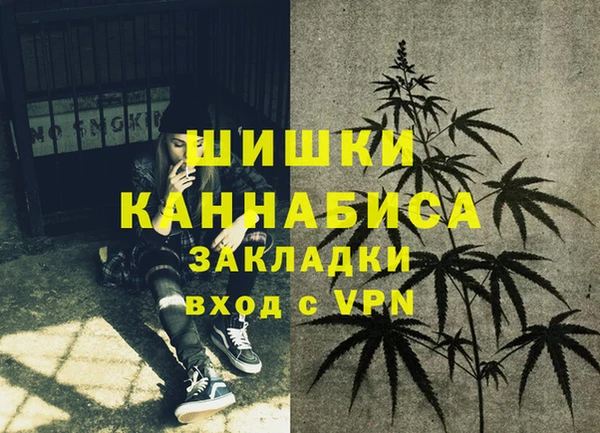 гашик Абинск