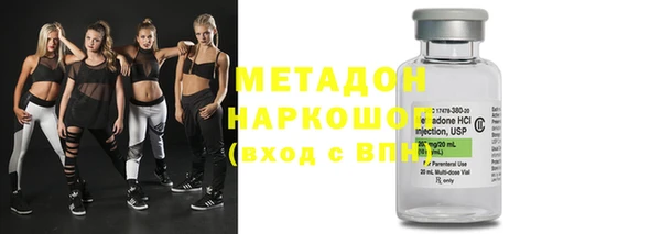 гашик Абинск