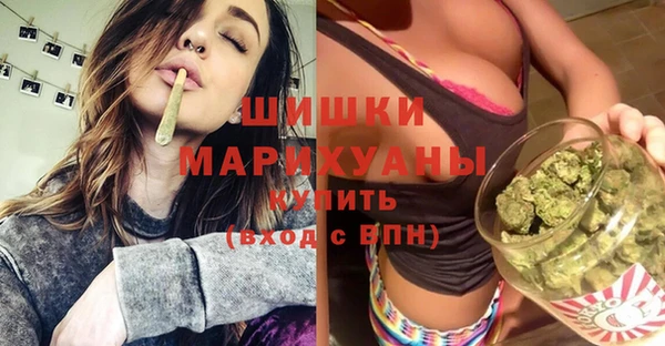 гашишное масло Абаза