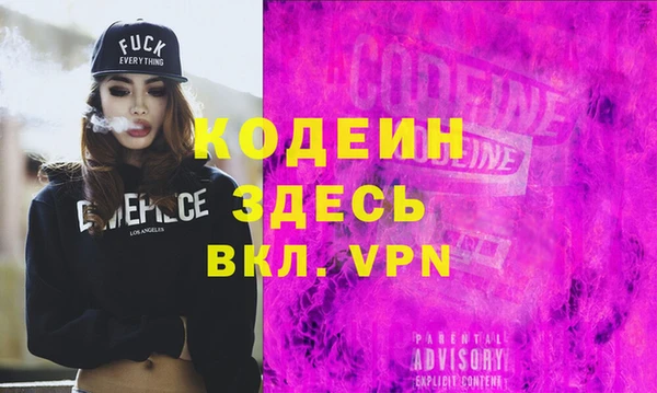 винт Абдулино