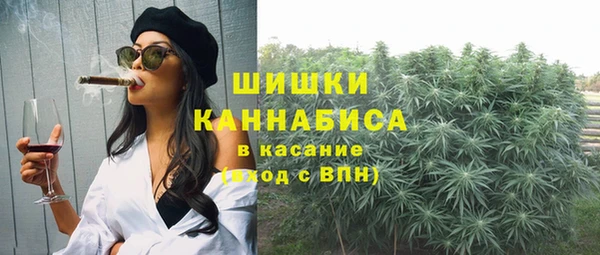 винт Абдулино