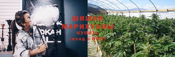 гашишное масло Абаза