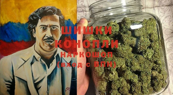 гашик Абинск