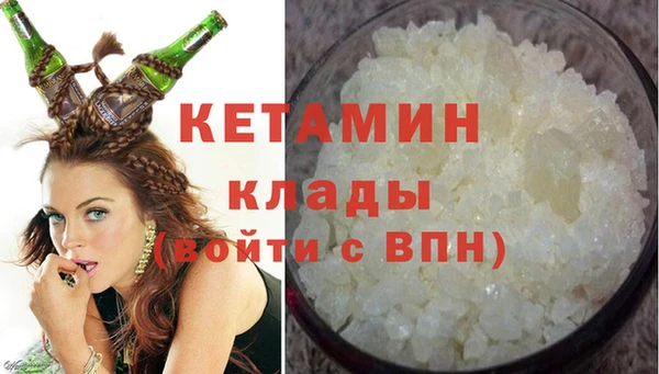 винт Абдулино