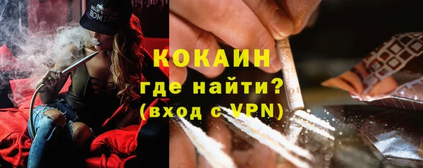 винт Абдулино