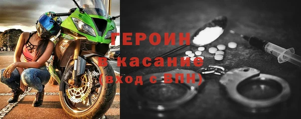 экстази Нягань