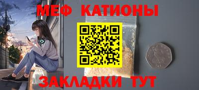 ГАЛЛЮЦИНОГЕННЫЕ ГРИБЫ Комсомольск-на-Амуре