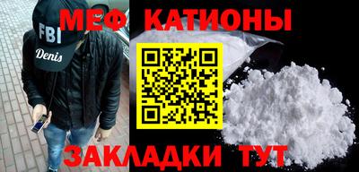 бутират Нягань