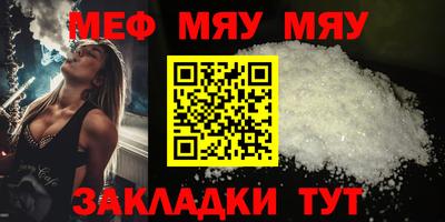 круглые Коммунар
