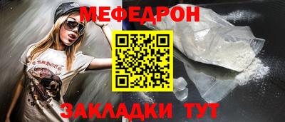 круглые Коммунар