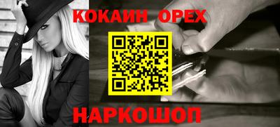 круглые Коммунар