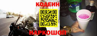 прущая мука Конаково
