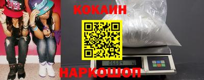 прущая мука Конаково