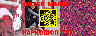 ГАЛЛЮЦИНОГЕННЫЕ ГРИБЫ Комсомольск-на-Амуре