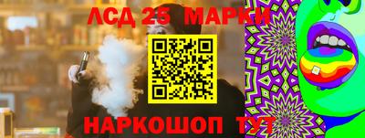 прущая мука Конаково