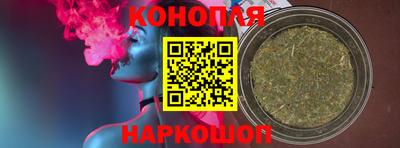 прущая мука Конаково