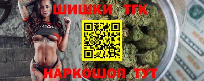 прущая мука Конаково