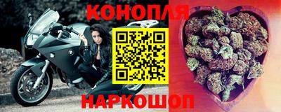 круглые Коммунар