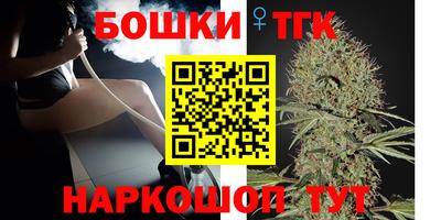 ГАЛЛЮЦИНОГЕННЫЕ ГРИБЫ Комсомольск-на-Амуре