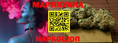 прущая мука Конаково