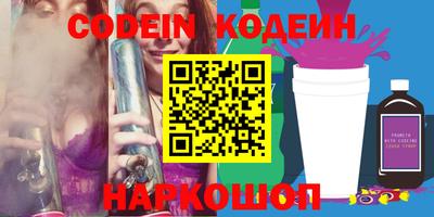 прущая мука Конаково