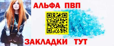 круглые Коммунар