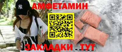 круглые Коммунар