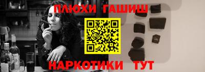круглые Коммунар
