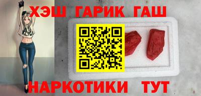 прущая мука Конаково