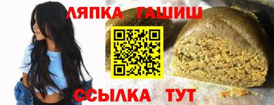 прущая мука Конаково