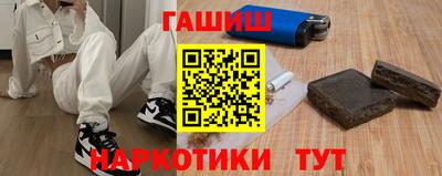 прущая мука Конаково