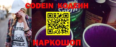 круглые Коммунар