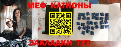 ГАЛЛЮЦИНОГЕННЫЕ ГРИБЫ Комсомольск-на-Амуре