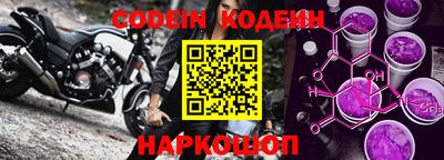 круглые Коммунар