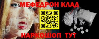 круглые Коммунар