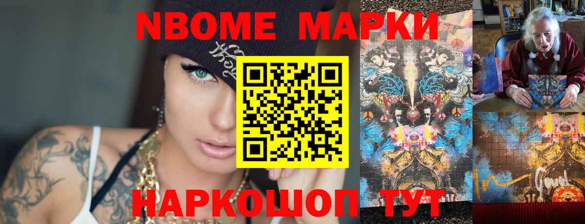 Лсд 25 экстази ecstasy Курск