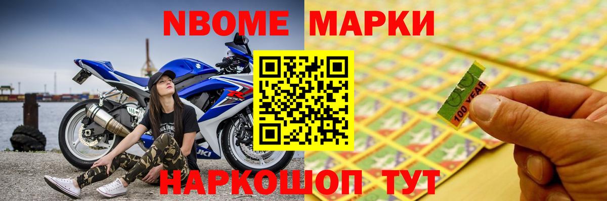LSD-25 экстази кислота  Лсд 25 экстази  Лсд 25 экстази кислота  Курск  Вход с VPN 